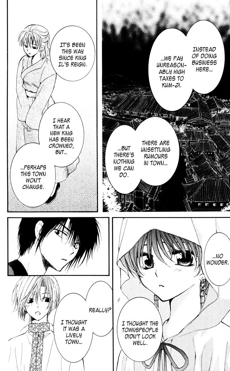 Read Akatsuki no Yona EN Manga Online