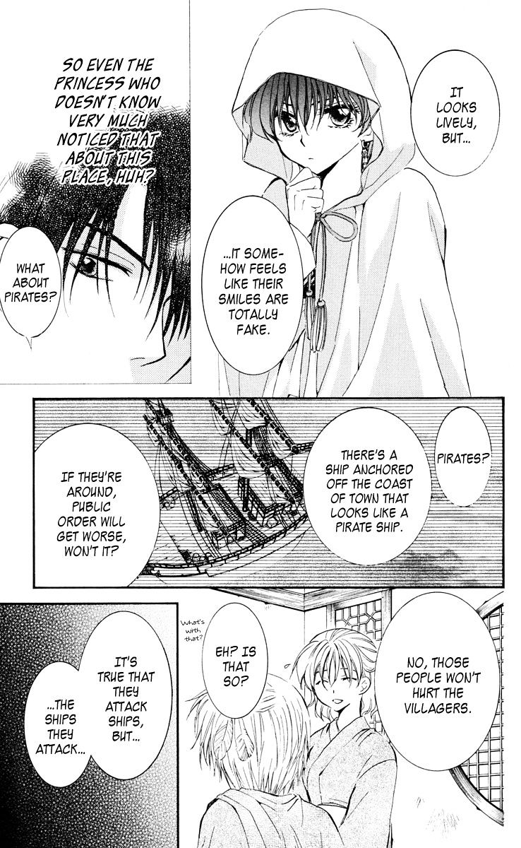 Read Akatsuki no Yona EN Manga Online