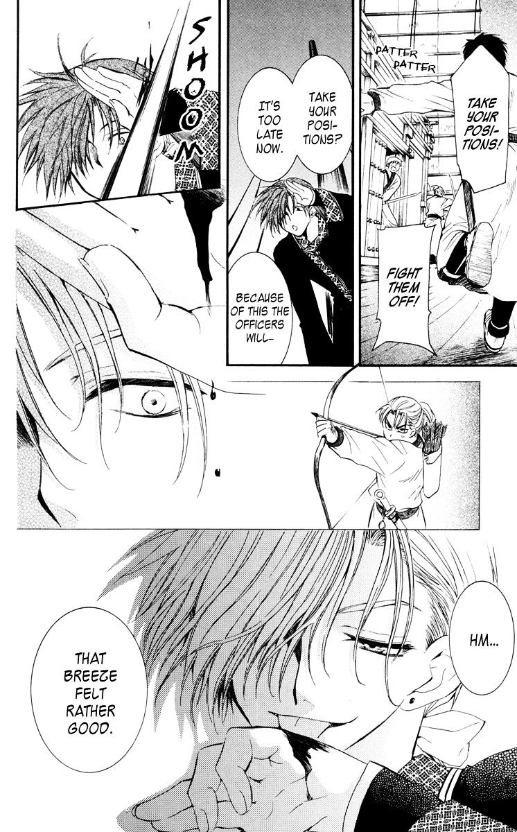 Read Akatsuki no Yona EN Manga Online