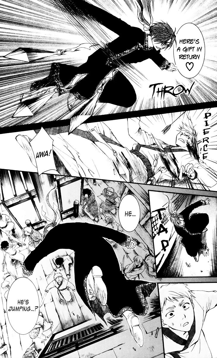 Read Akatsuki no Yona EN Manga Online