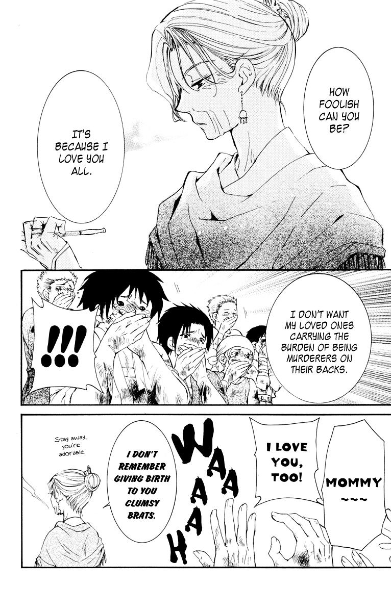 Read Akatsuki no Yona EN Manga Online