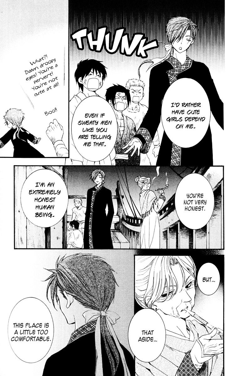 Read Akatsuki no Yona EN Manga Online
