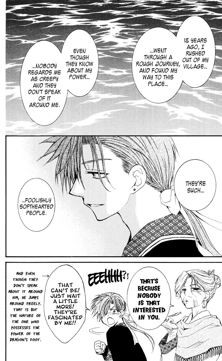 Read Akatsuki no Yona EN Manga Online
