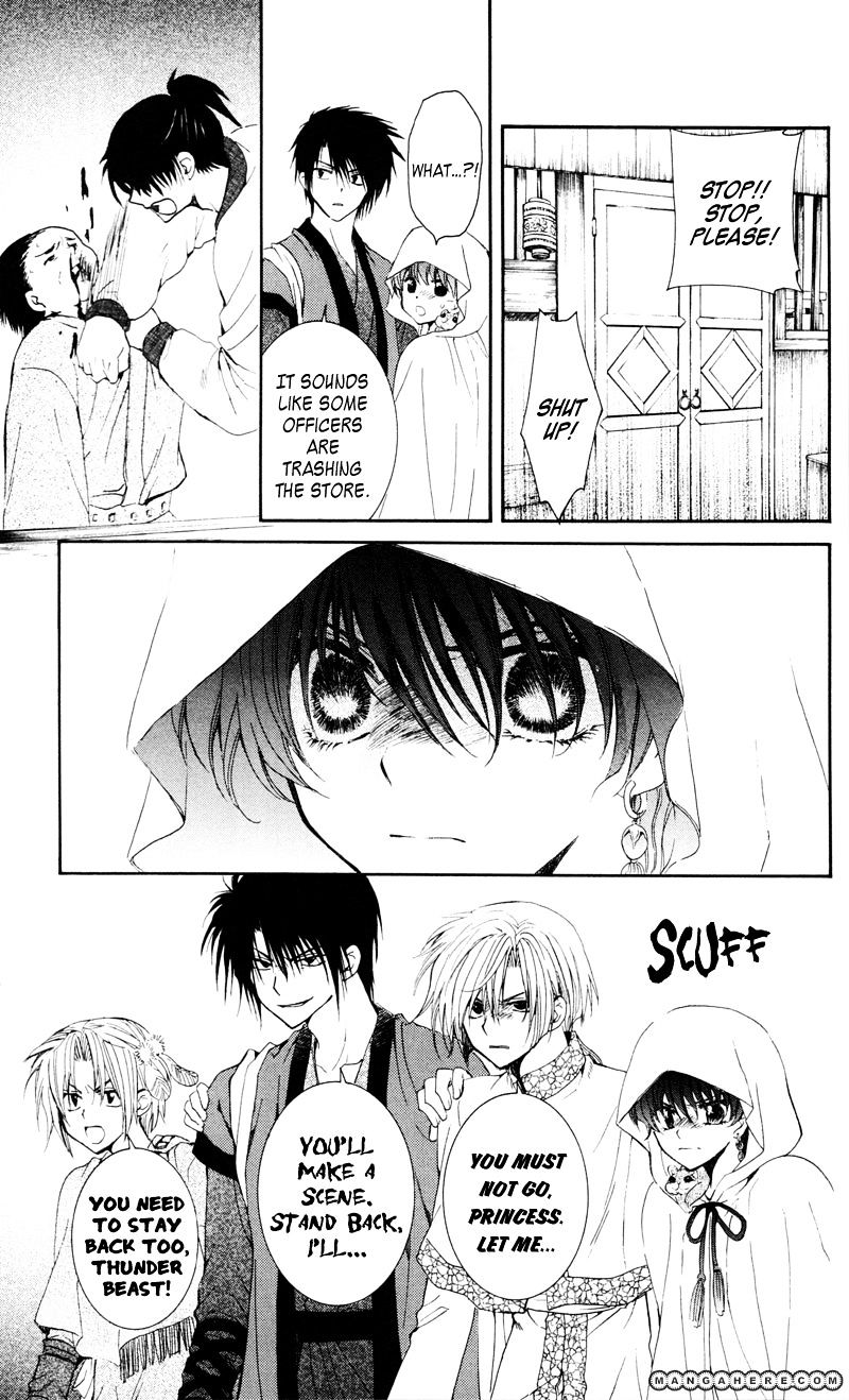 Read Akatsuki no Yona EN Manga Online