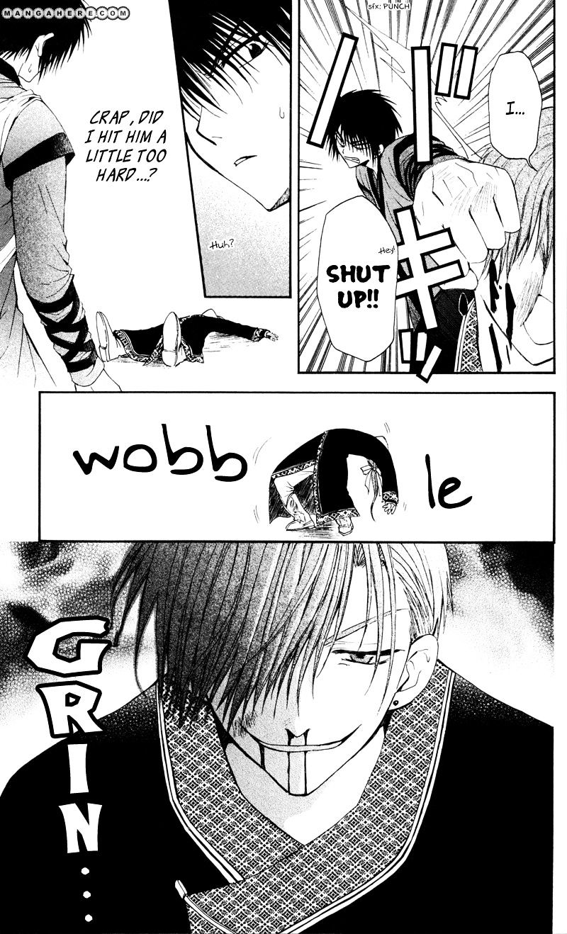 Read Akatsuki no Yona EN Manga Online