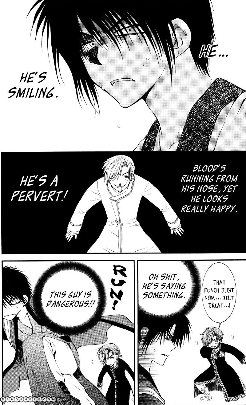 Read Akatsuki no Yona EN Manga Online