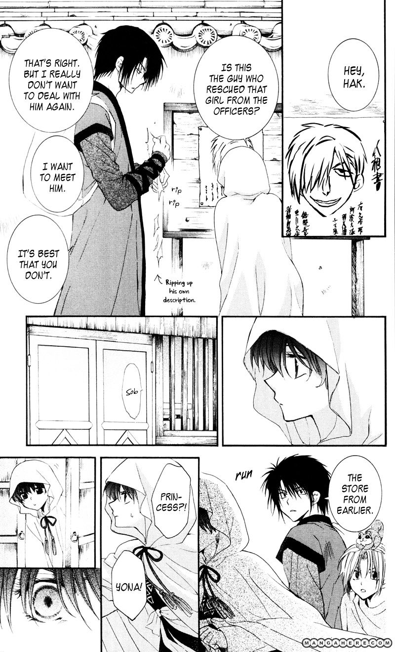 Read Akatsuki no Yona EN Manga Online