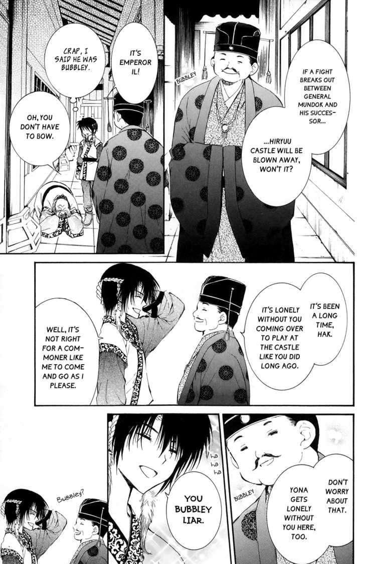 Read Akatsuki no Yona EN Manga Online
