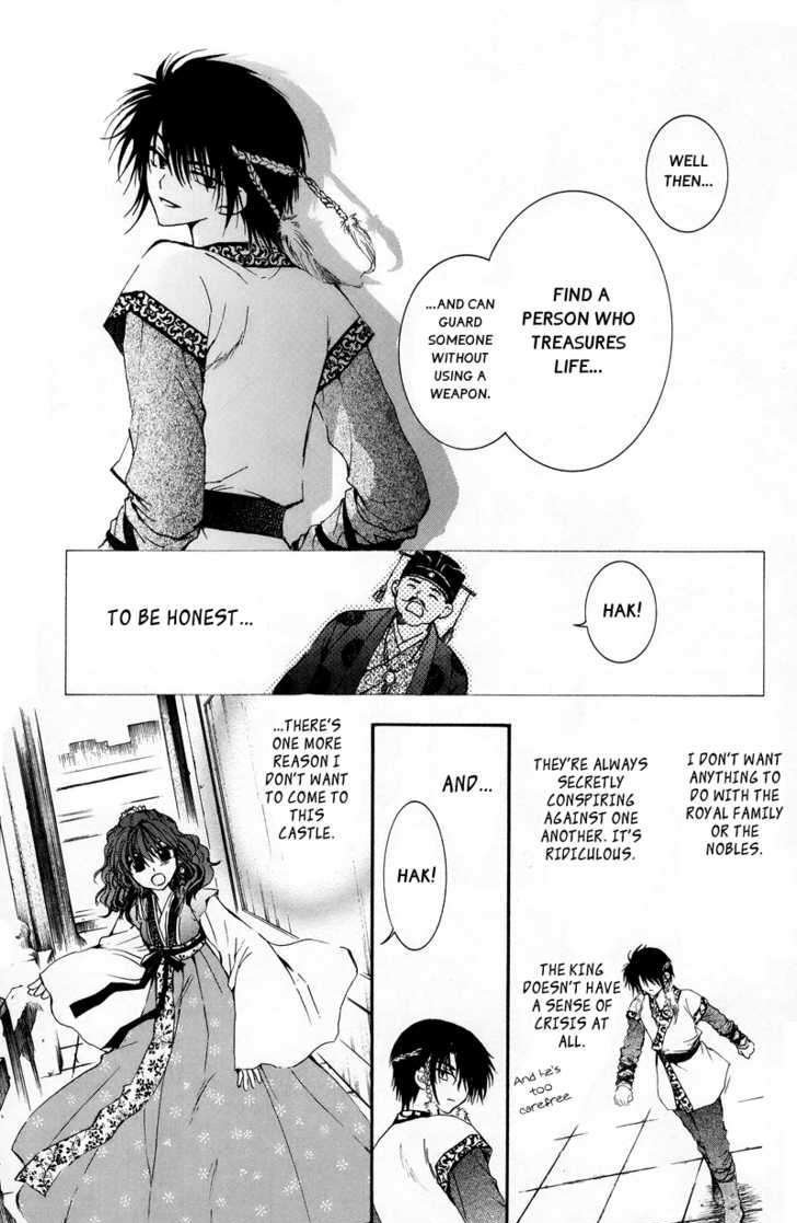 Read Akatsuki no Yona EN Manga Online
