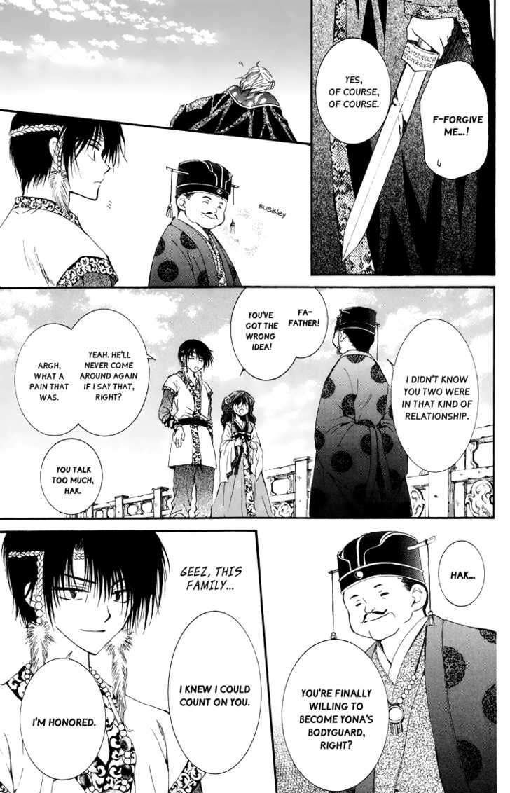 Read Akatsuki no Yona EN Manga Online