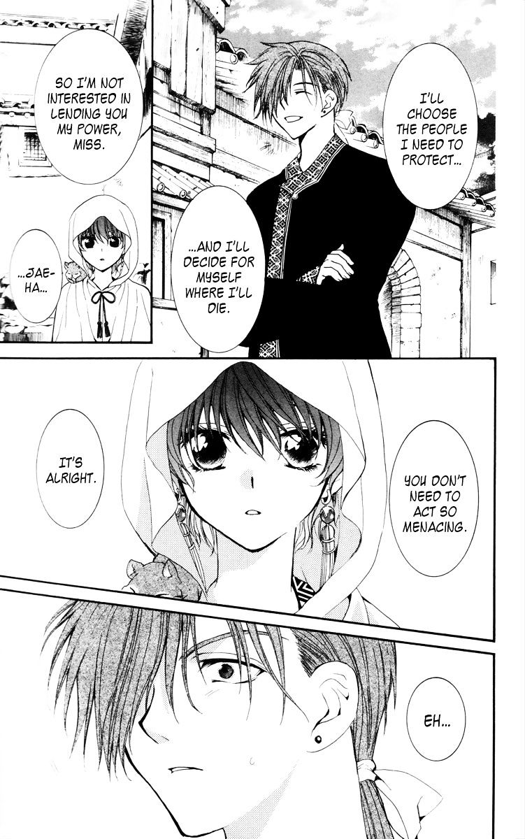 Read Akatsuki no Yona EN Manga Online