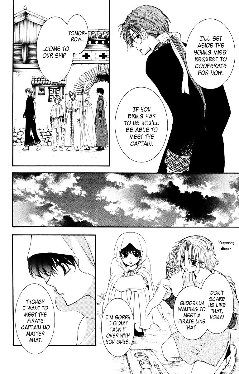 Read Akatsuki no Yona EN Manga Online