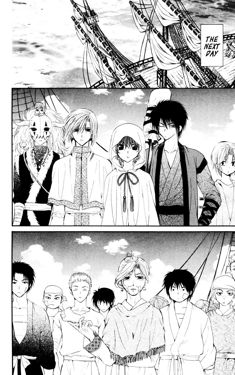 Read Akatsuki no Yona EN Manga Online
