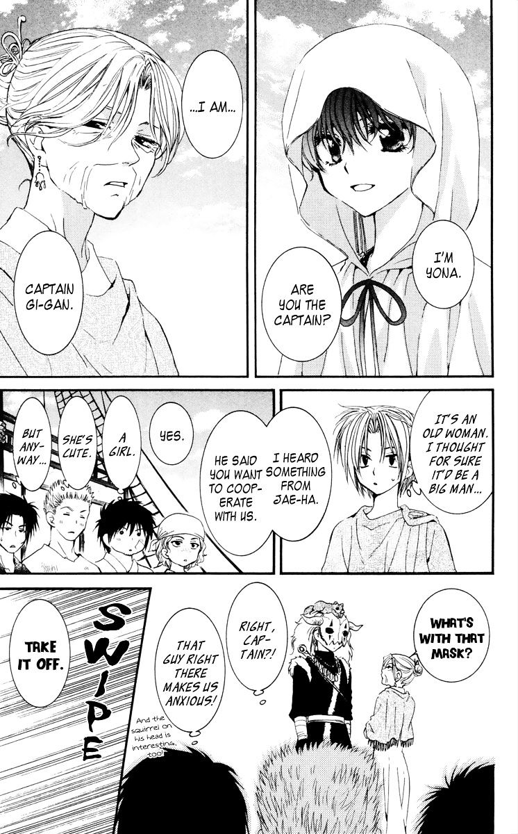 Read Akatsuki no Yona EN Manga Online