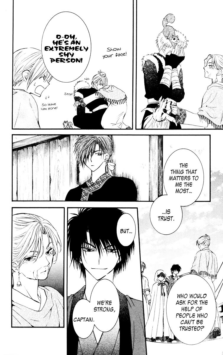 Read Akatsuki no Yona EN Manga Online