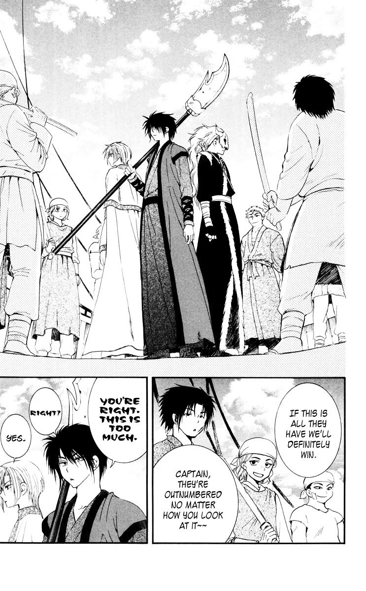 Read Akatsuki no Yona EN Manga Online