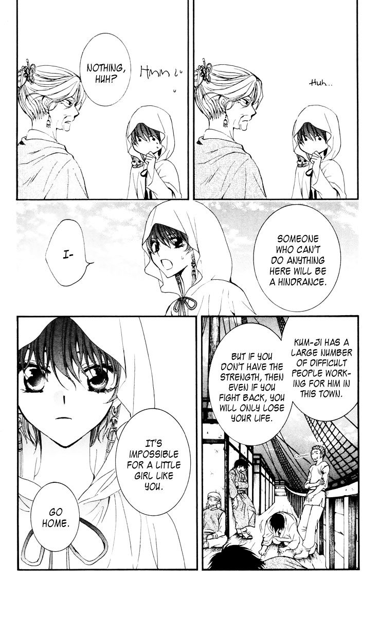 Read Akatsuki no Yona EN Manga Online