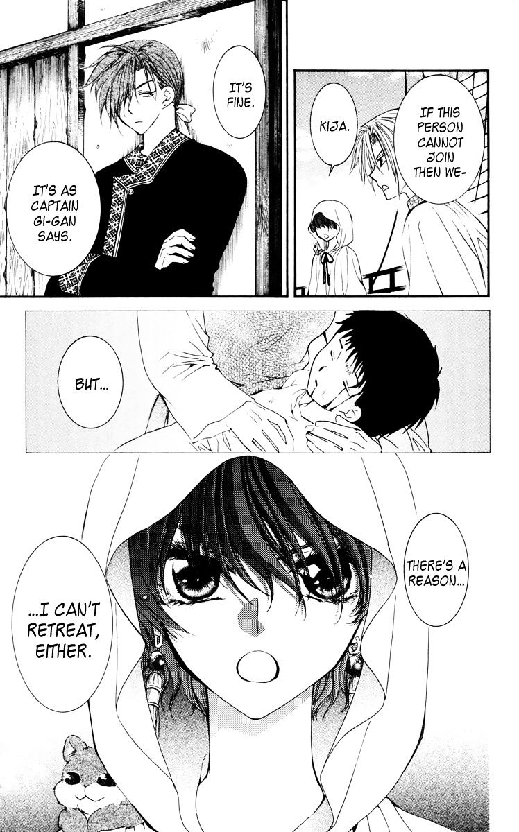 Read Akatsuki no Yona EN Manga Online
