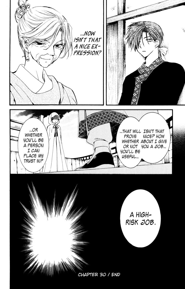 Read Akatsuki no Yona EN Manga Online