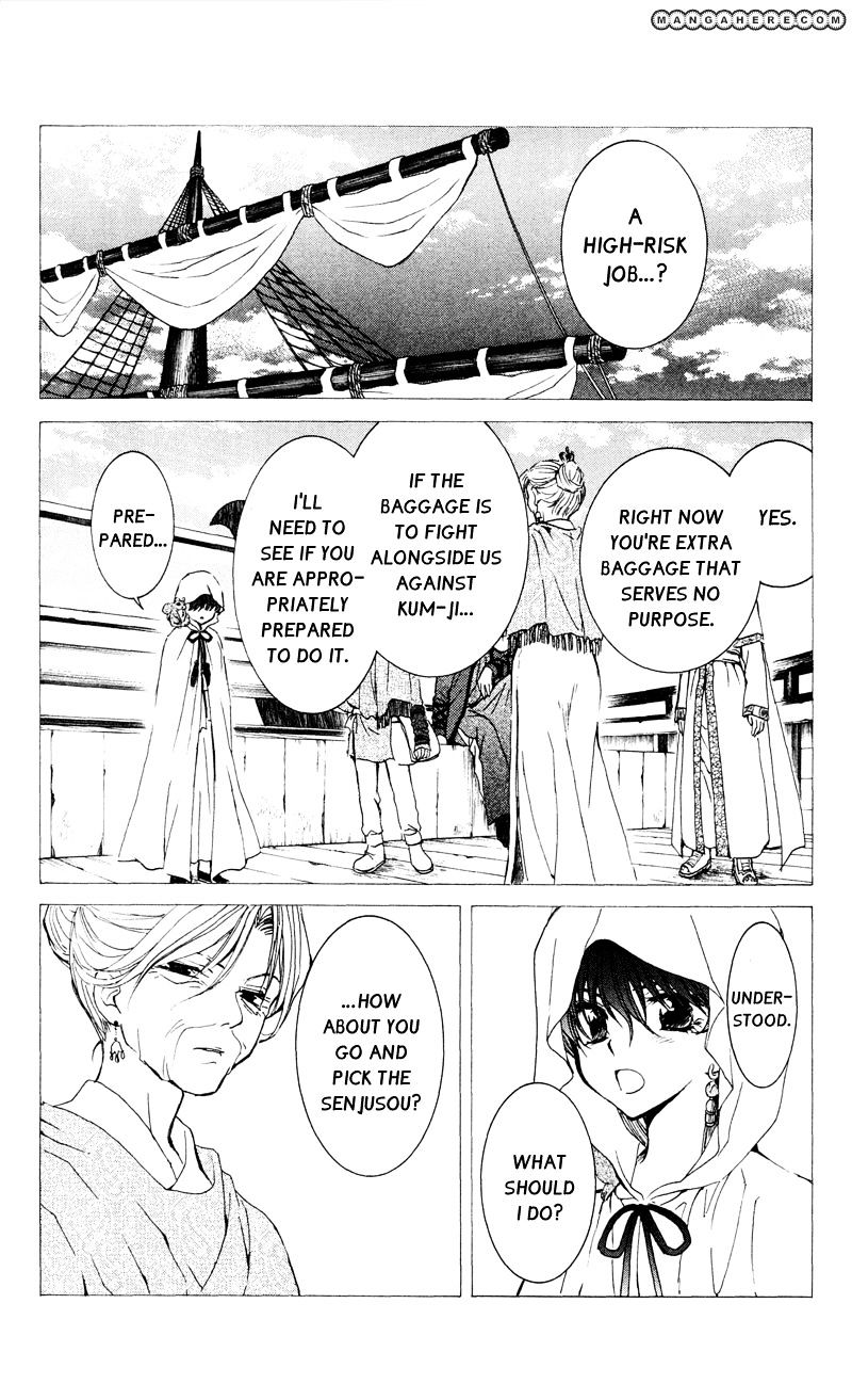 Read Akatsuki no Yona EN Manga Online