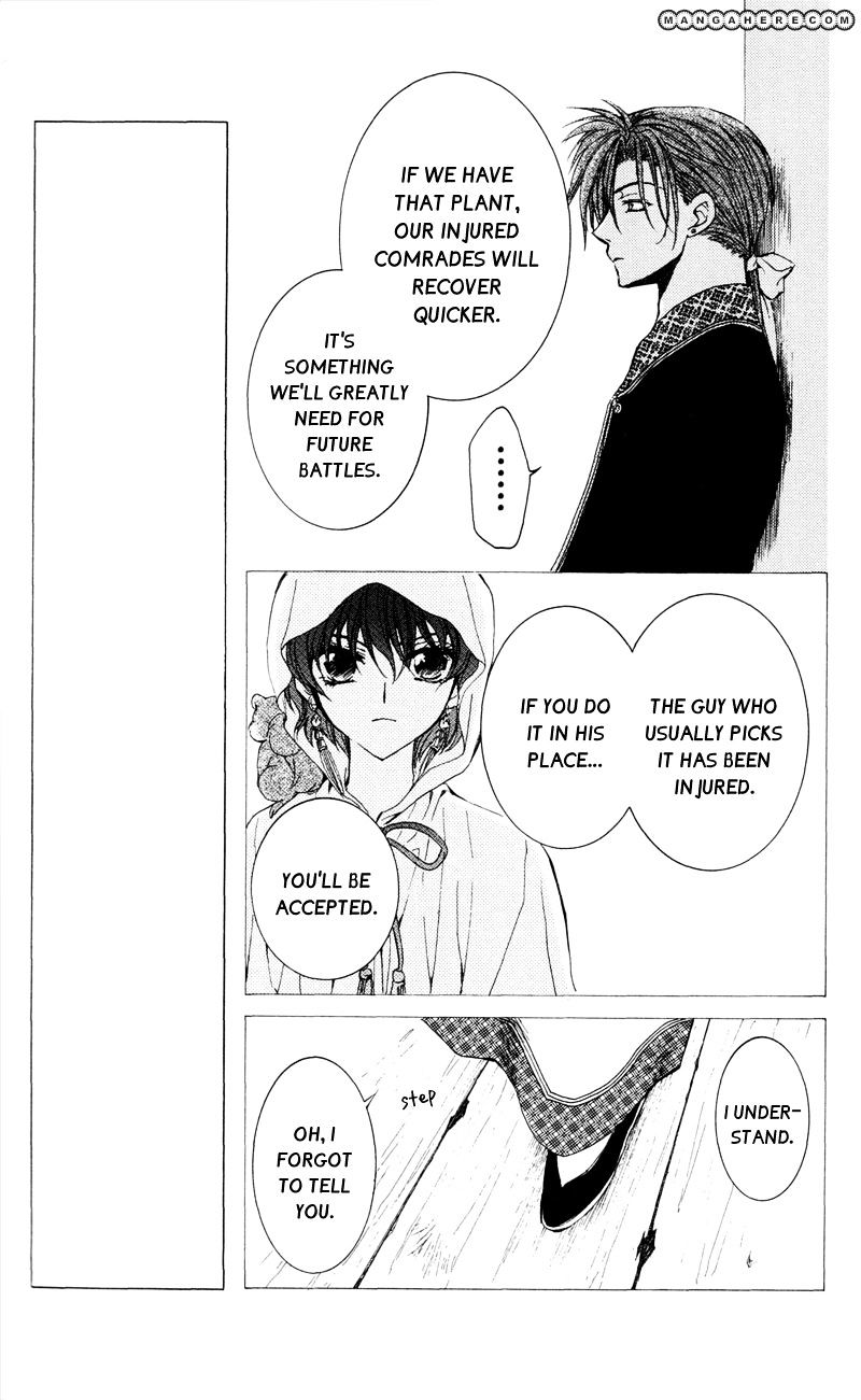 Read Akatsuki no Yona EN Manga Online