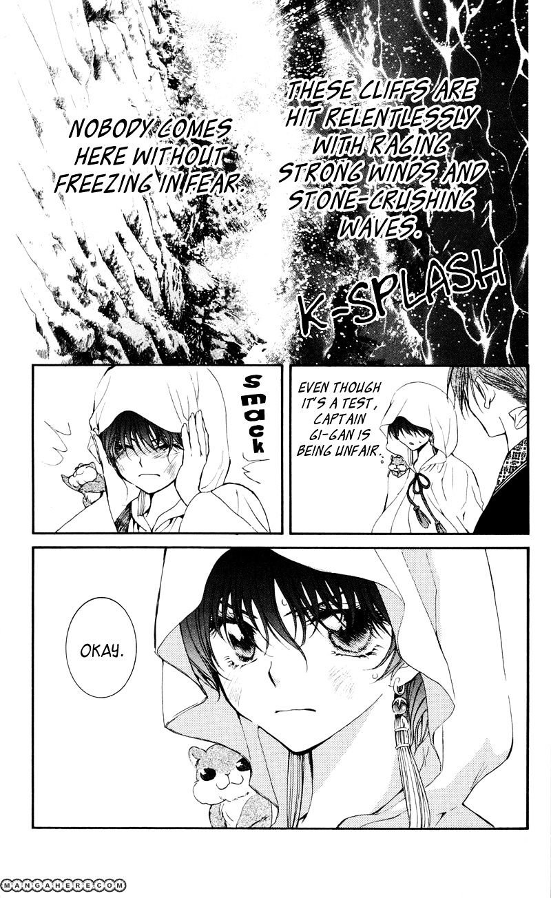 Read Akatsuki no Yona EN Manga Online