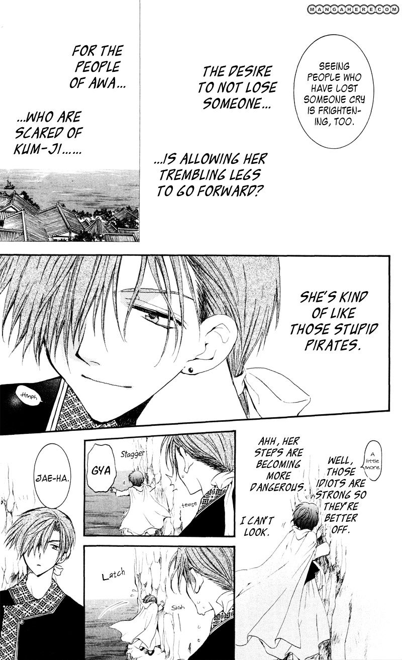 Read Akatsuki no Yona EN Manga Online