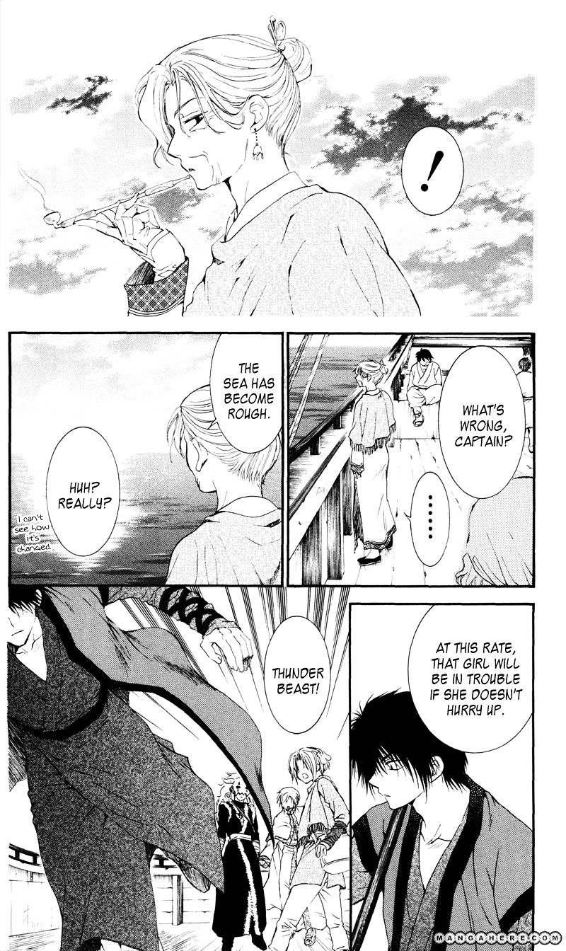 Read Akatsuki no Yona EN Manga Online