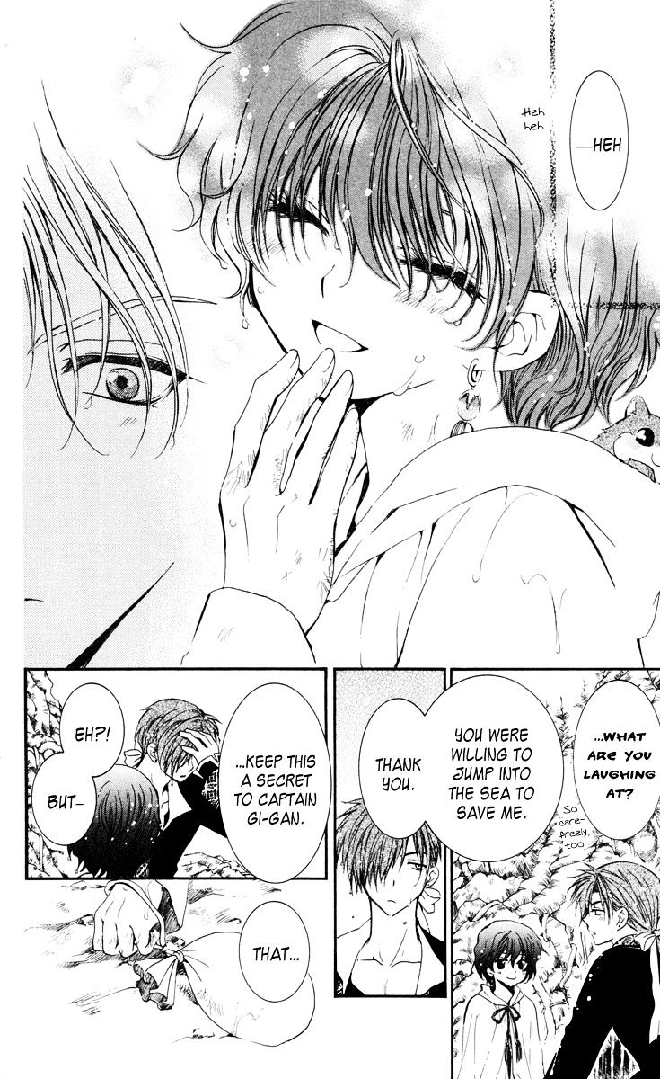Read Akatsuki no Yona EN Manga Online