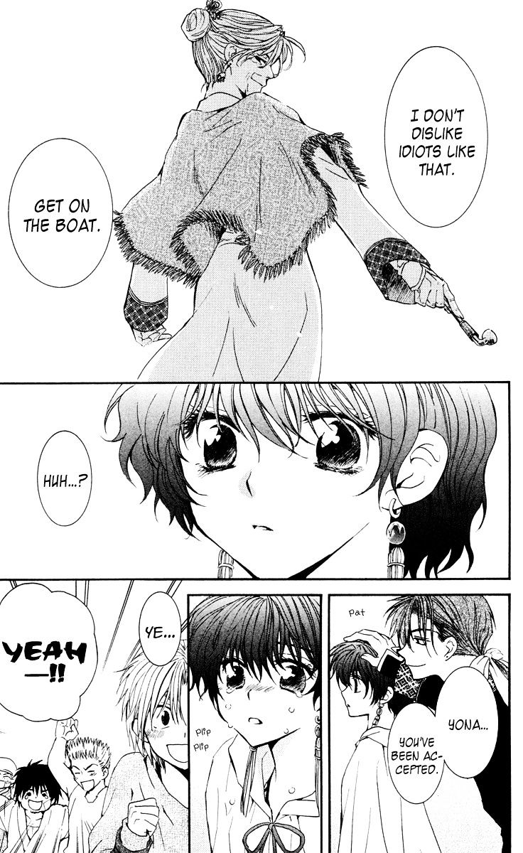 Read Akatsuki no Yona EN Manga Online