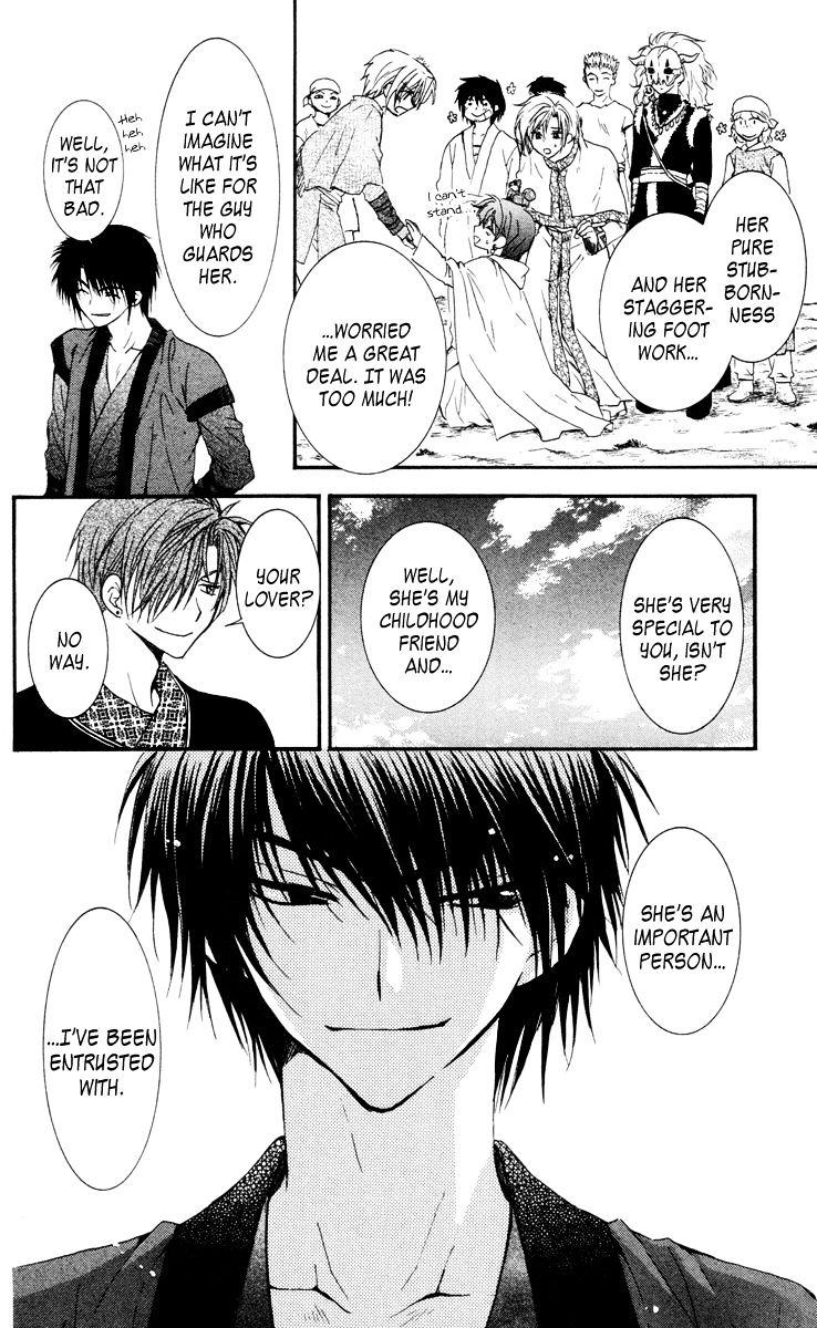 Read Akatsuki no Yona EN Manga Online