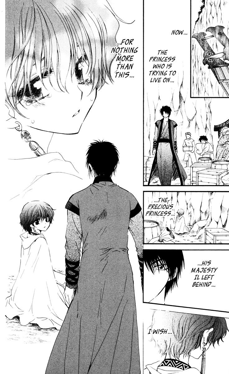Read Akatsuki no Yona EN Manga Online