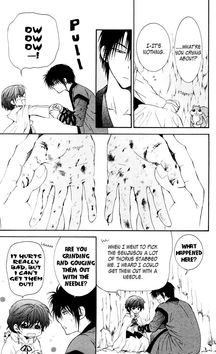 Read Akatsuki no Yona EN Manga Online