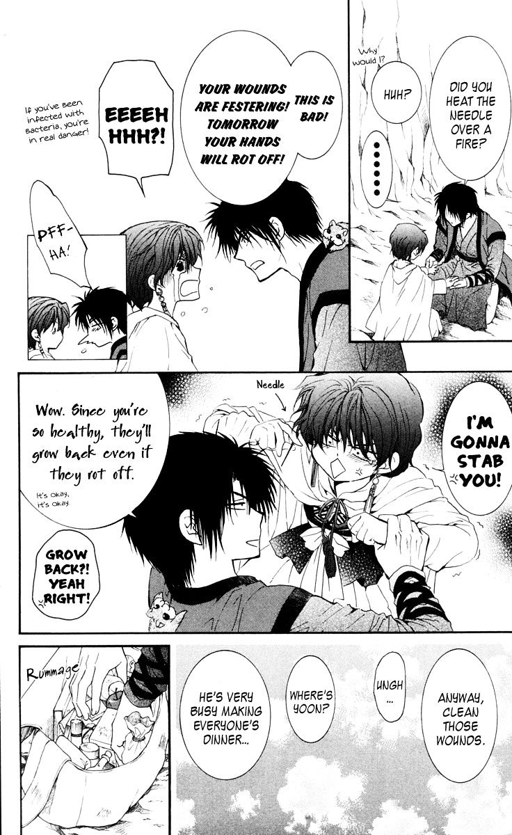Read Akatsuki no Yona EN Manga Online