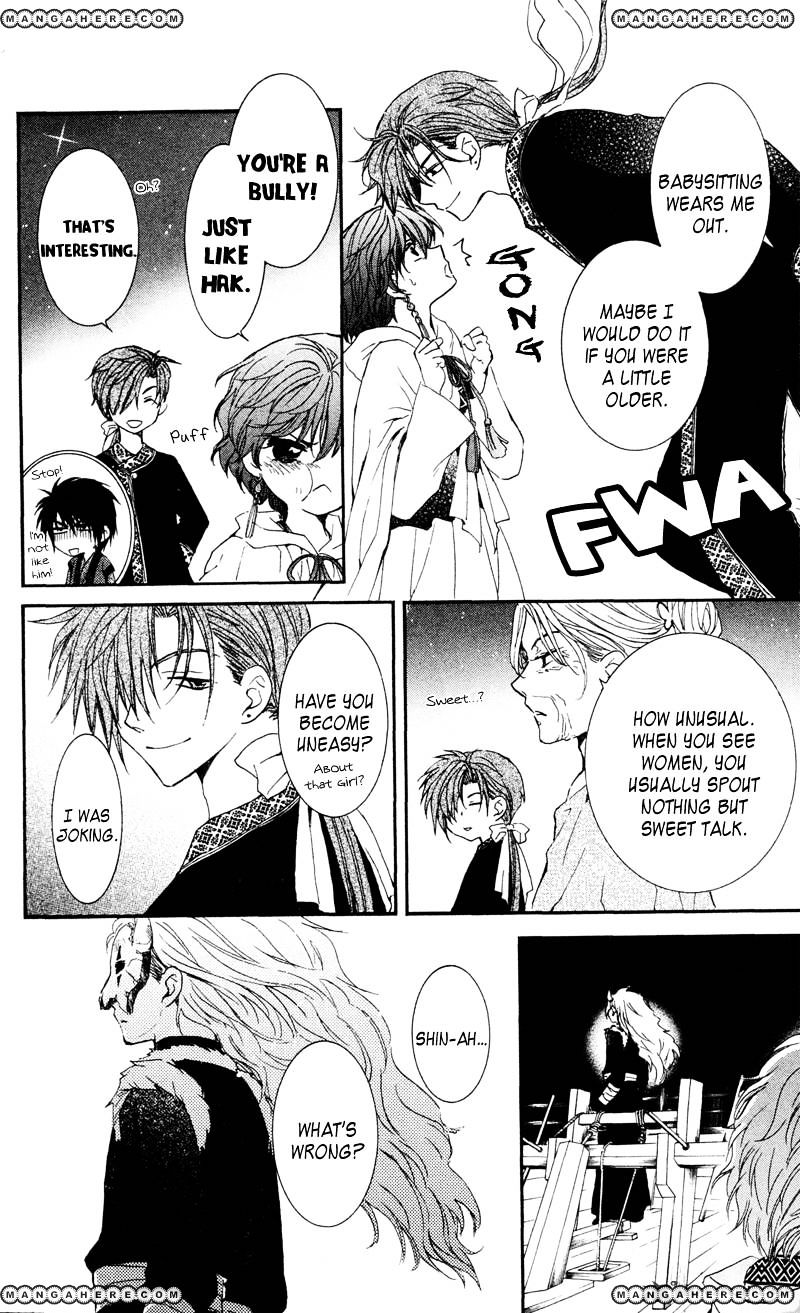 Read Akatsuki no Yona EN Manga Online