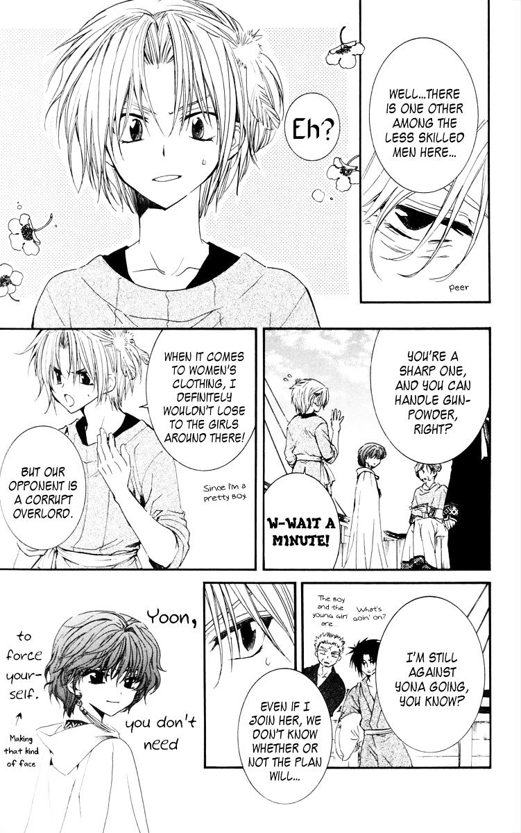 Read Akatsuki no Yona EN Manga Online
