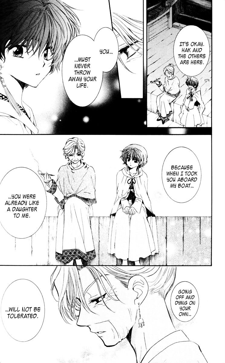 Read Akatsuki no Yona EN Manga Online