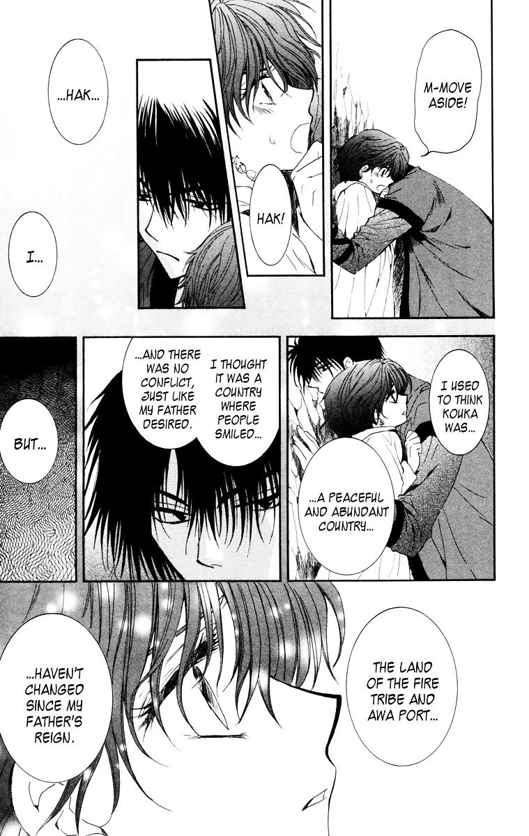 Read Akatsuki no Yona EN Manga Online