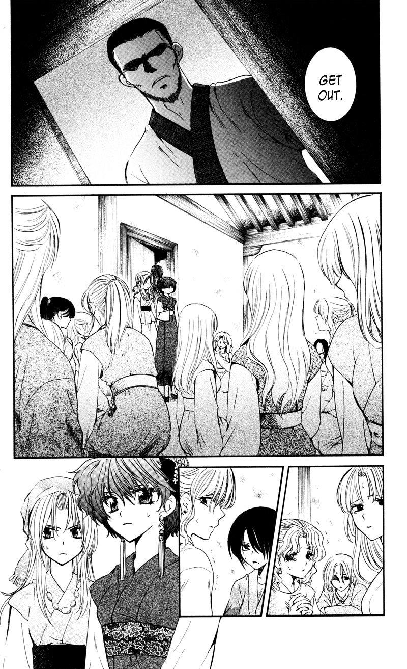 Read Akatsuki no Yona EN Manga Online