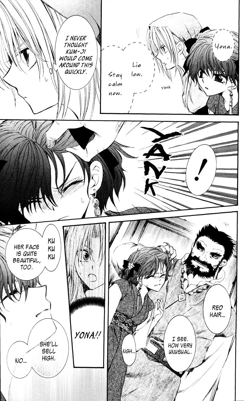 Read Akatsuki no Yona EN Manga Online