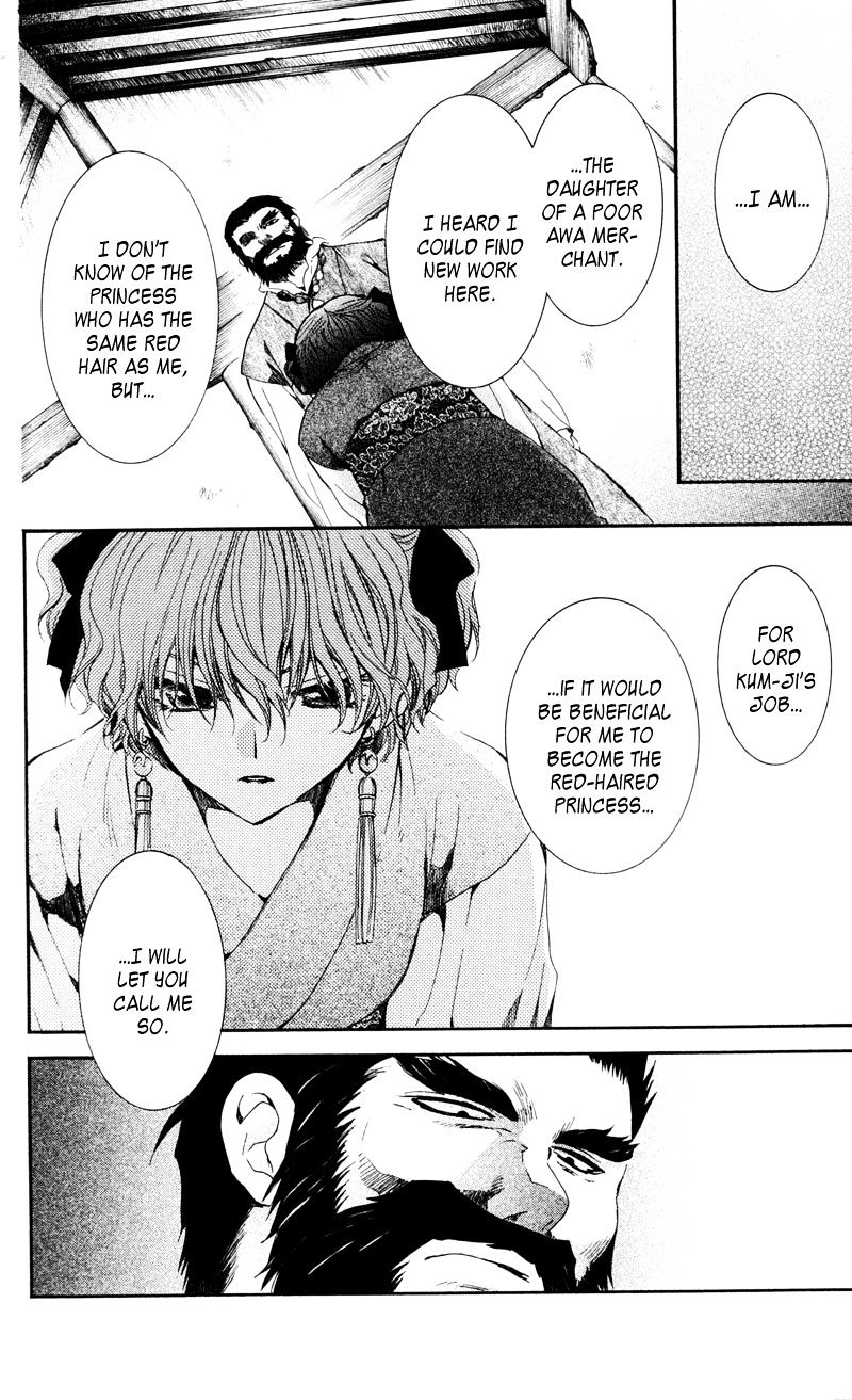Read Akatsuki no Yona EN Manga Online