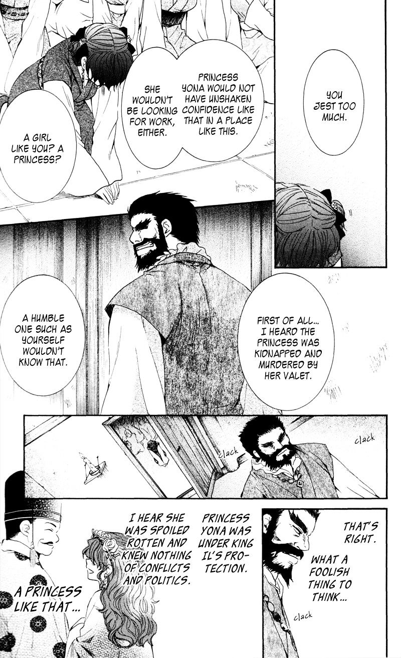 Read Akatsuki no Yona EN Manga Online