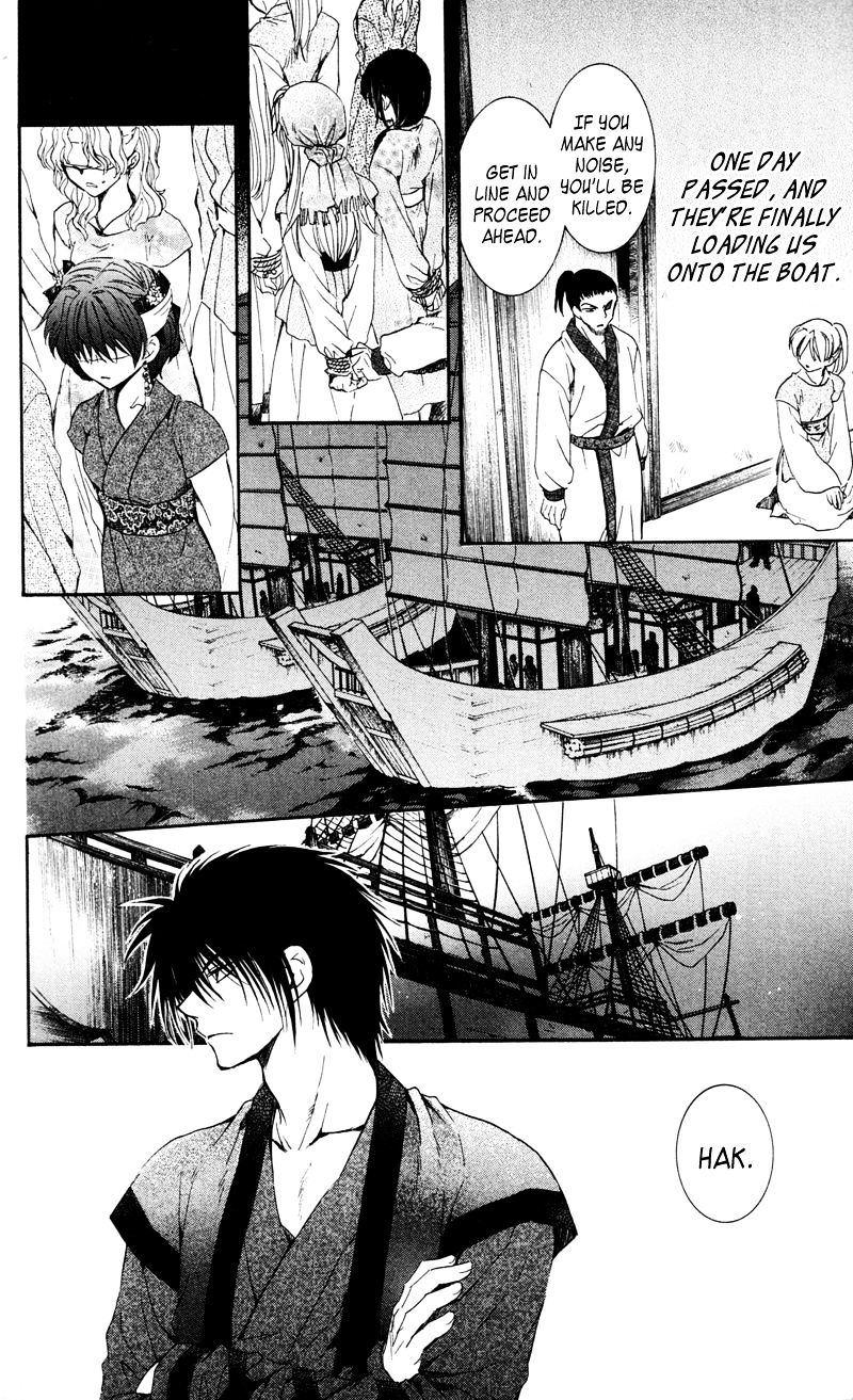 Read Akatsuki no Yona EN Manga Online