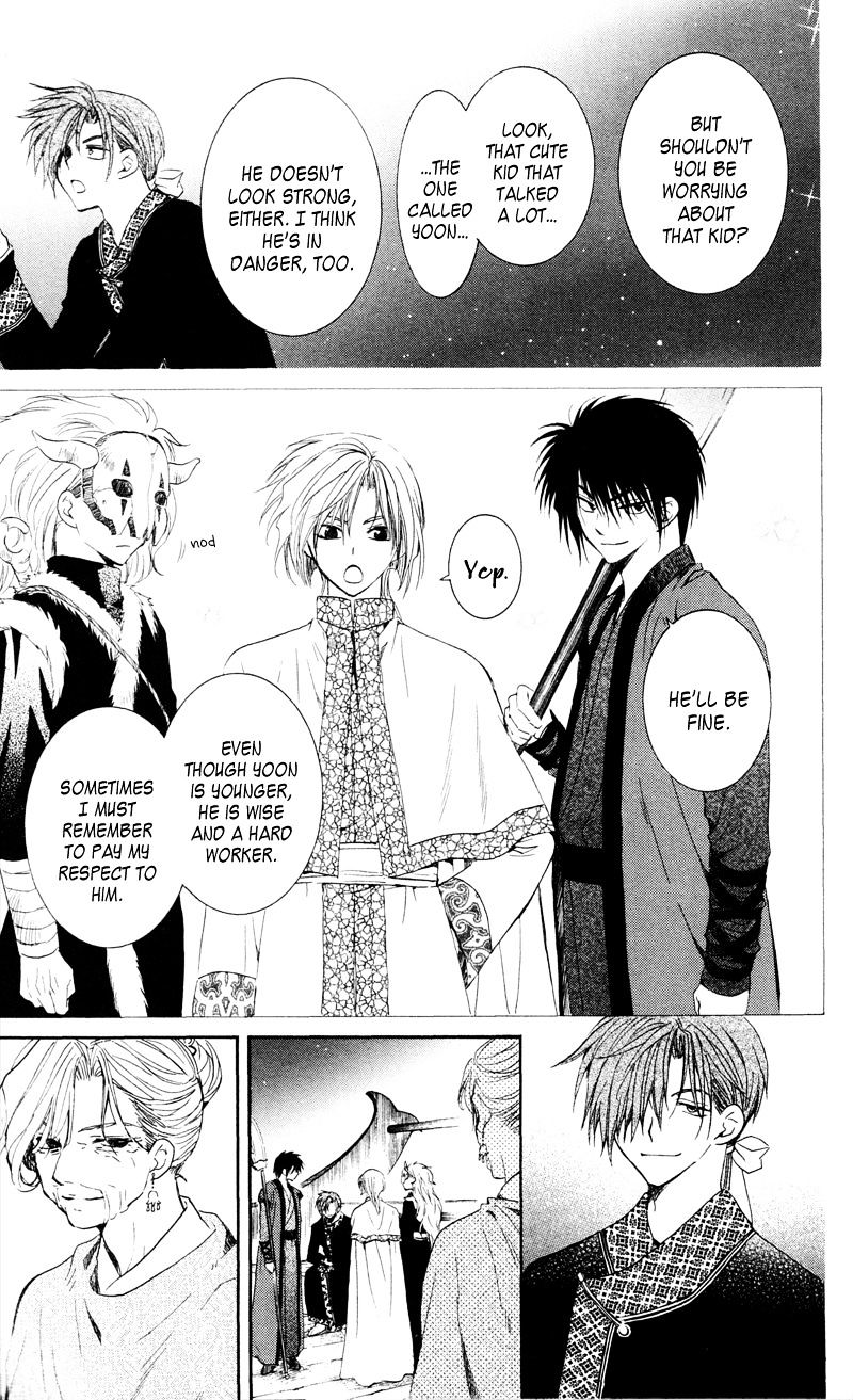 Read Akatsuki no Yona EN Manga Online
