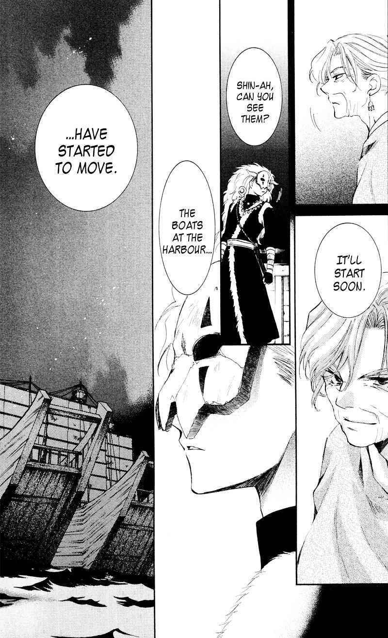 Read Akatsuki no Yona EN Manga Online