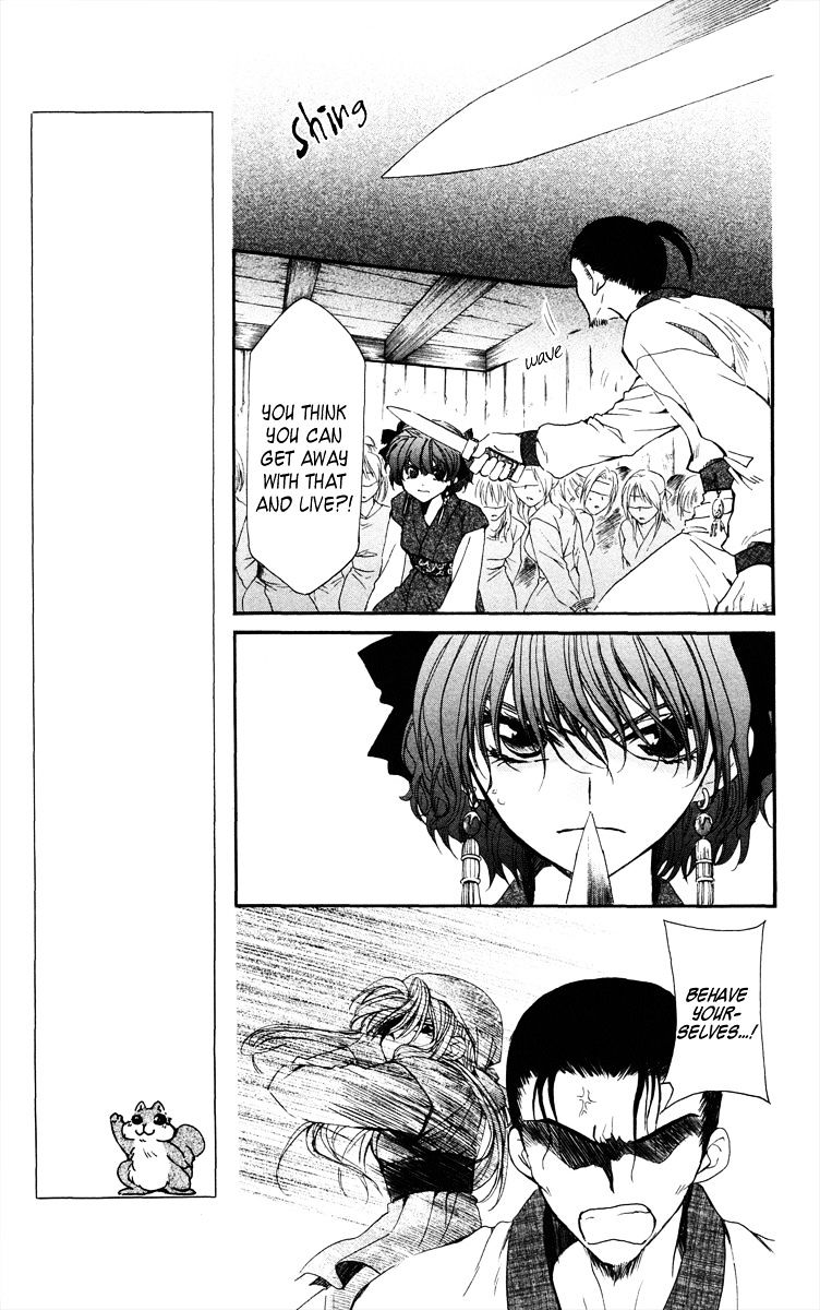 Read Akatsuki no Yona EN Manga Online