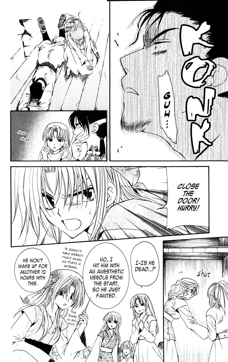 Read Akatsuki no Yona EN Manga Online