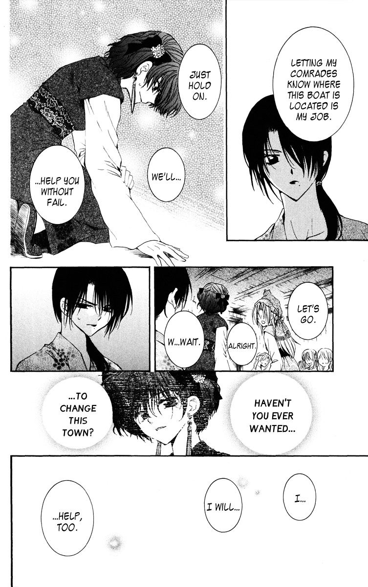 Read Akatsuki no Yona EN Manga Online
