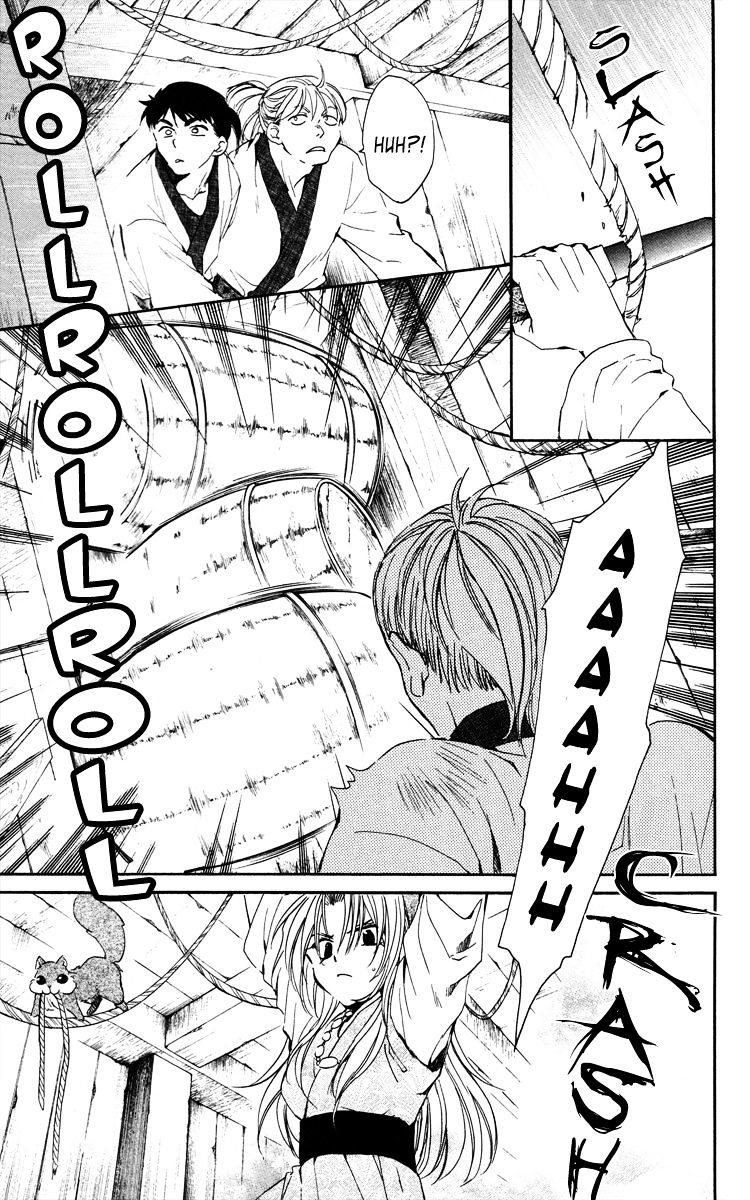 Read Akatsuki no Yona EN Manga Online