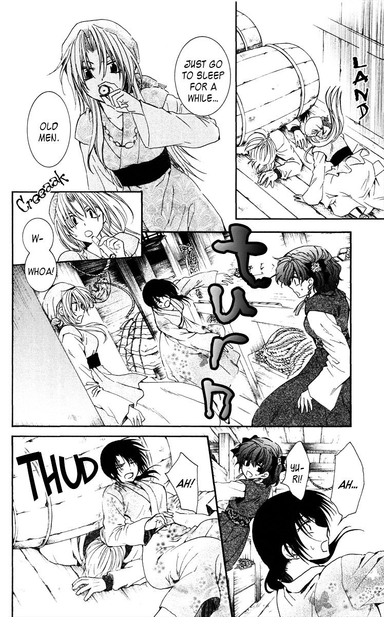 Read Akatsuki no Yona EN Manga Online